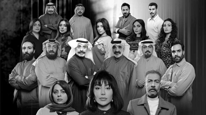 مسلسل متاهة الحلقة 20 العشرون ماي سيما