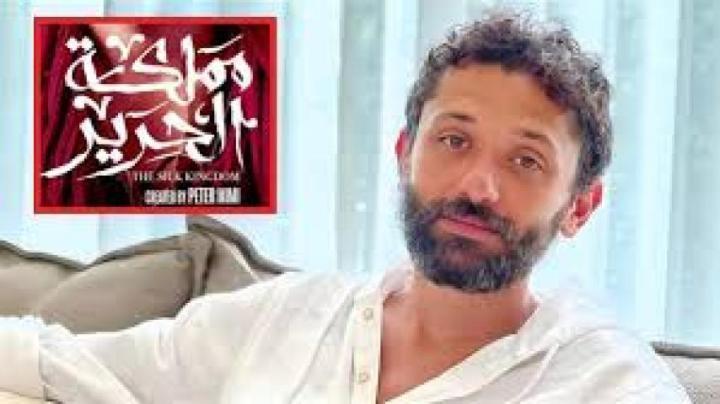 مسلسل مملكة الحرير الحلقة 6 السادسة ماي سيما