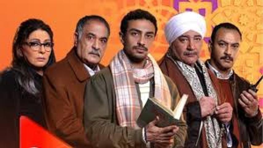 مسلسل قهوة المحطة الحلقة 14 الرابعة عشر ماي سيما
