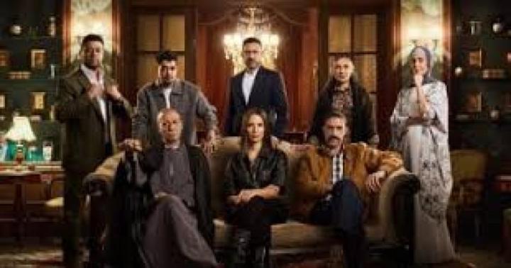 مسلسل قسمة العدل الحلقة 14 الرابعةعشر ماي سيما