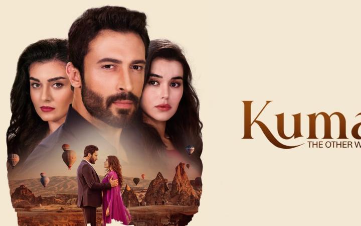 مسلسل الزوجة الأخرى الحلقة 9 التاسعة مترجمة ماي سيما