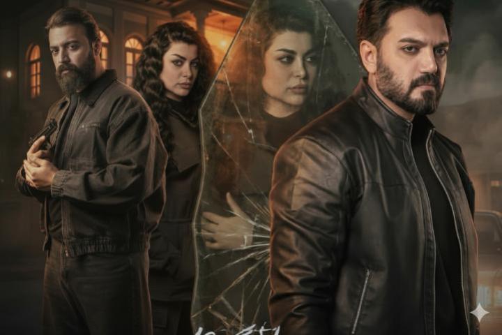مسلسل موسم الرصاص الحلقة 7 السابعة ماي سيما