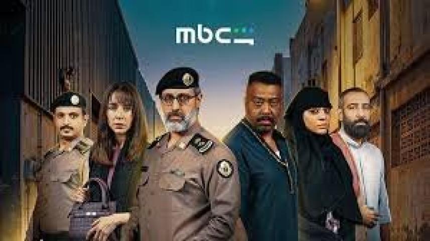 مسلسل حفرة جهنم الحلقة 9 التاسعة ماي سيما