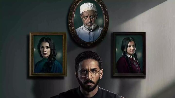 مسلسل حالات نادرة الحلقة 9 التاسعة ماي سيما