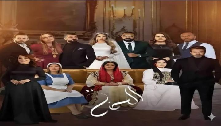 مسلسل الحنة الحلقة 3 الثالثة ماي سيما