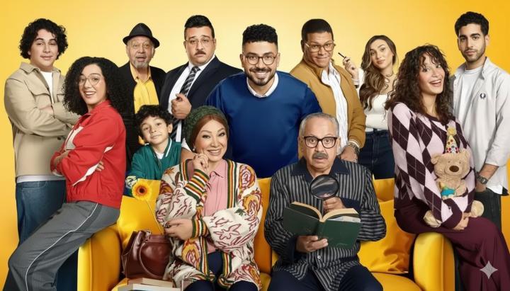 مسلسل بيت بابا الحلقة 1 الاولي ماي سيما