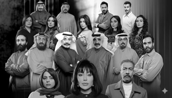مسلسل متاهة ماي سيما