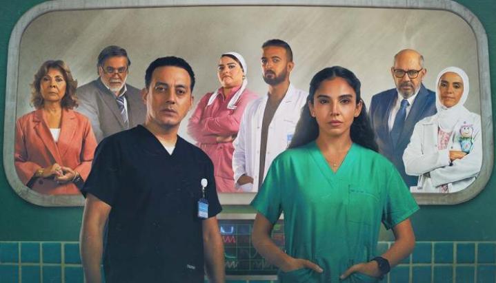 مسلسل بنج كلي الحلقة 10 العاشرة ماي سيما
