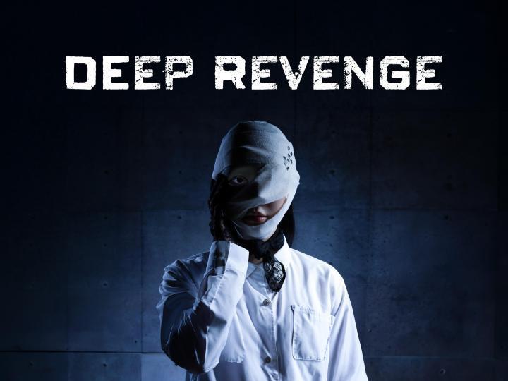 مسلسل الانتقام العميق Deep Revenge الحلقة 2 الثانية مترجمة (مشاهدة عائلية) ماي سيما