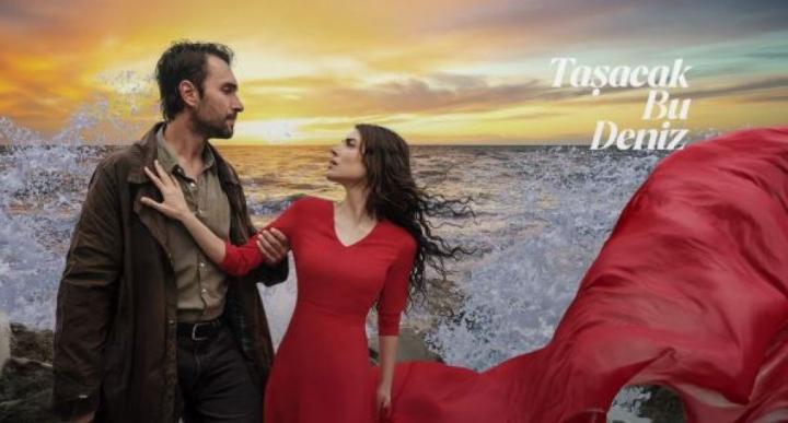 مسلسل هذا البحر سوف يفيض الحلقة 4 الرابعة مدبلجة ماي سيما