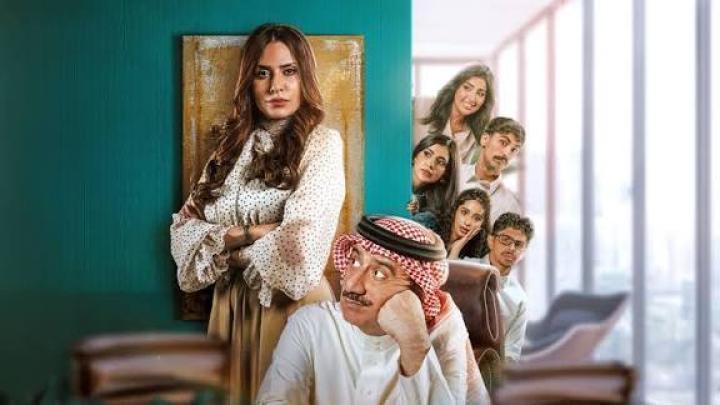 مسلسل سندس 3 الحلقة 21 الحادية والعشرون ماي سيما