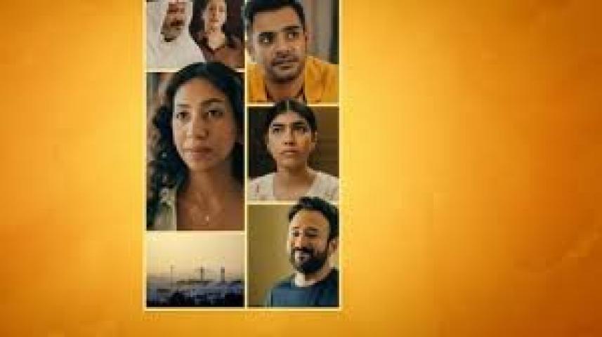 مسلسل جايبة العيد الحلقة 2 الثانية ماي سيما