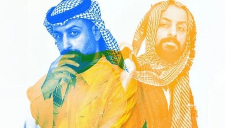 مسلسل هزاع الحلقة 5 الخامسة | ماي سيما