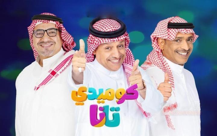 مسلسل كوميدي تانا الحلقة 22 الثانية والعشرون ماي سيما