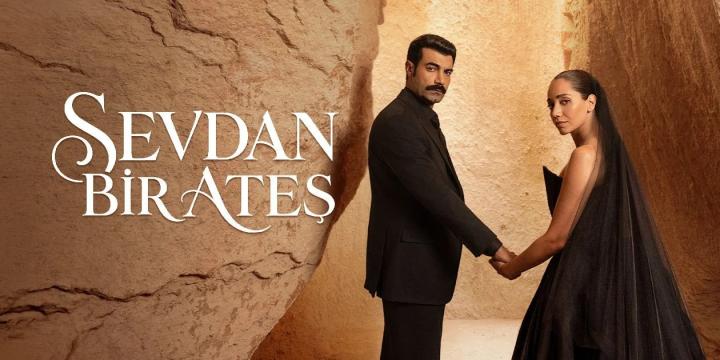 مسلسل حبك نار مترجم ماي سيما